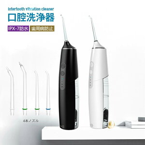 o gU o@ duV pc[ zCgjO Ƒ ݂͂ 炩 U dԂ炵 IPX7 1200/ 360°]+N[jO f^ PA e&NƓd 3