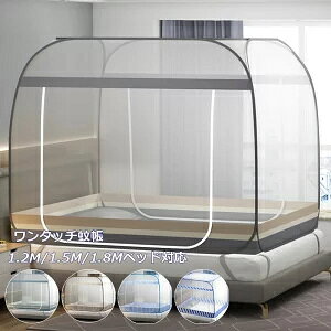  ᒠ xbhp p VO ^b` XL[glbg ȒPݒu 傫 M[TCY ʕt  悯 Q  Jf ΍  h[ᒠ X^h^Cv Q L