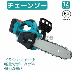 yX[p[SALE z[d`F[\[ dR[hX`F[\[ obe[Ή 12C` KCho[300mm Ô uVX[^[ 21Ve4000mAhobe[   ؍H
