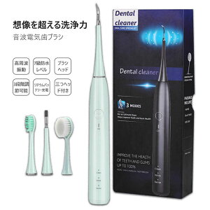 iQ gdCuV s  dnuV ͂Ԃ炵 7hx 3iK߉\ l   `Eobe[[d Owbht Ԃ̉菜?cȂ 
