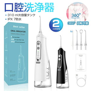 WFbgEHbV[ o ?o 310ml^N 4[h mYx4{ gїp g @ R[hX USB[d ƒ s ԃWFbg duV q