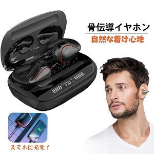 `Cz CX bluetooth IPX5 h `wbhz | u[gD[X ` Cz X|[c }CNt CXCz yAO USB[d y AV