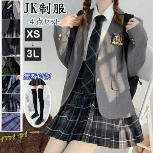  w w ƎX[c ̎q w  X[c ̎q w Z ʊw 4_Zbg TCY jk tH[}X[c  WjAX[c qX[c ZbgAbv