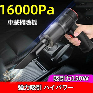 yX[p[SALE znfBN[i[ R[hX ԍڑ|@ USB J[N[i[ ԗp|@ RpNg   16000PA z150W ͋z nCp[ pt ԍڗpi y ^   