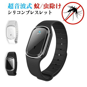 3ރ[h USB[d ő130ԍ쓮  AEghA Lv2025NV XL[goh guXbg Ꮬ ObY 쏜 ȃGl É h qybgɈS 3ރ