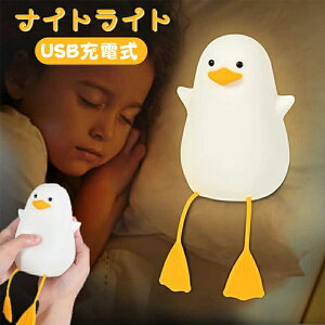 iCgCg Aq xbhTChv _bN LEDCg Cg ^C}ݒ 킢  e[uv ԃCg  USB [d S ABS+VR ԐڏƖ dF a o