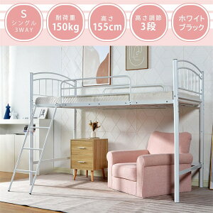 iǌ^Itgxbh VO pCvxbh 2WAY t[ \ VOxbh RpNg k xbg  xbht[ pCv ω׏d150kg q l nCx