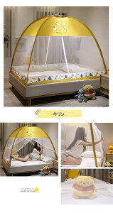 ^b`ᒠ xbhp ܂肽݉ᒠ p ^b` XL[glbg Lv [֗ ^ѕ֗ h[ᒠ ȒPݒu L  悯 Q  Jf ΍  Q L