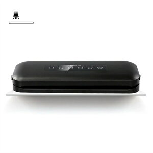 真空パック機 フードセーバー 真空パック器 業務用 家庭用 便利な自動 マグネットロック フードシーラー 真空包装機 真空パック 強吸引力 60Kpa 乾湿食品両用 脱気密封 真空保存容器 母の日