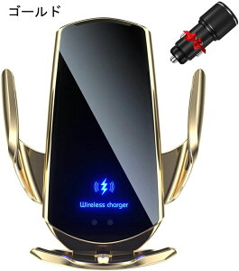 ԃX}[gtHz_[ ԍڌgуz_[ CX[d 15W[d ԊOZT[ŎJ 360x] Ў葀 Wireless ChargerŌ wǌgы@Kp tiNbvAR[hAiphone, Andr