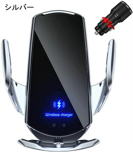 ԃX}[gtHz_[ ԍڌgуz_[ CX[d 15W[d ԊOZT[ŎJ 360x] Ў葀 Wireless ChargerŌ wǌgы@Kp tiNbvAR[hAiphone, Andr