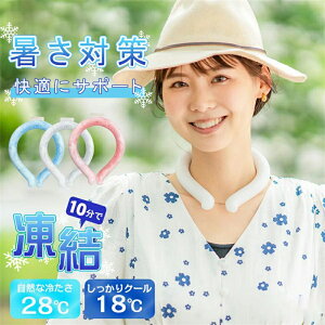 2 lbNN[[ 18 28 ⊴ObY ACXlbNO ₽ lbNO uO  p O  uԂЂ葱  X}[gACX ۗ Cxg L
