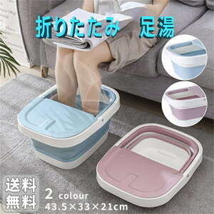  oPc ܂肽 oPc   ݗ 㗁  ACVO X tbgoX ₦   PA Vl  ݑ  Ō tbgPA  ƃPA p