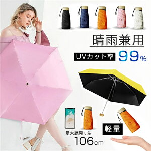 Jp P S Ռ y RpNg Jp uv Jbg 100 ՔM ܂肽 P Y fB[X qp OՒf  xOXt@Co[ gѕ֗ 肽ݎP w 