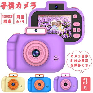 LbYJ 4000f qpJ fW^J B\ { gCJ HDJ fWJ ^C}[Be 2.0C`IPS 掿 ^ ʐ^ rfI mߋ 炨