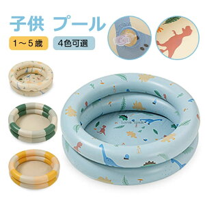 v[ ̎q j̎q l LbY qv[ C 120cm/150cm ybgp oXObY qp v[ ^ѕ֗ V ҏ΍ LCp Op[֗