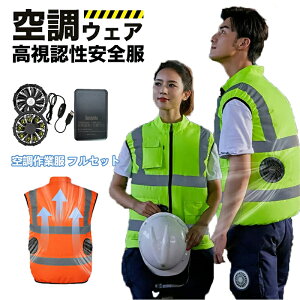 12Vo 20000mAht@tƒ S`6L ƒ t@txXg t@׃Xg 󒲍ƕtZbg p 󒲍ƒ 󒲐 [NEFA @ 啗 ^  MǑ΍ UVJb