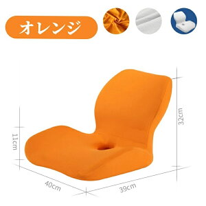 w NbV zc ᔽ ֎qp  ItBX[N ItBXNbV V[gNbV ֎qpzc OJo[ 􂦂 ItBX`FAp ֎qpNbV p 