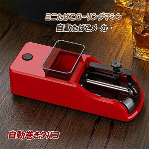 ~j΂[O}V x\Ȃ΂CWFN^[ ΂[J[ ^oR