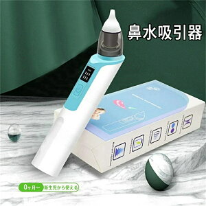 @z d@z USB[d LEDcʕ\ 6iz͒ RpNg  @z @ d@z Ԃ q xr[ V oYj Mtg