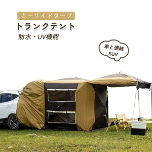 y撅1075,800~+5%OFFN[|zJ[TCh^[v gNeg ԂƘA SUV h UV@\ bVt ΍ AQ[g nb`obNeg Ԓeg 悯 AEghA 