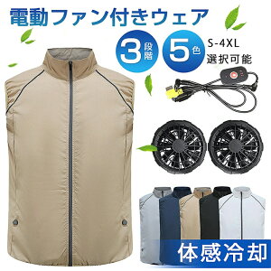 xXg t@tEFA xXg ƕ t@tƕ@ pdt@tEFA UVJbg ̊p Oh~ 3iK MǑ΍ xXgZbg 㖇H v[g 