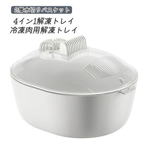 4C1𓀃gC Ⓚp𓀃gC 2w؂oXPbg CHiۑщƒpLb`܂̓Xgp𓀋@