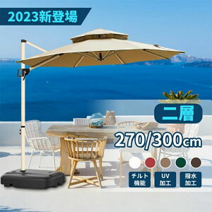 p\ K[fp\ ^ ɋ UVJbg nMOp\  p\ x[X 傫 Ռ J炵 UVJbg  eX oRj[ x_  px ^ ɋ 