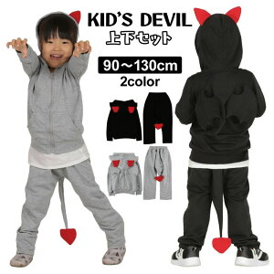 NX}X RXv q j̎q ̎q qǂ LbY fr   ߑ  킢 ㉺Zbg ubN O[ p[J[ XEFbg ϐg Halloween nEB[ p[eB[ USJ 