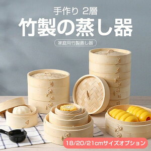 y撅1002,980~z18/20/21cm|؃ZC    [^ 2w IHΉ  IHΉ | ĕ  ֗ObY  wV[ ŗ NbLO 함 