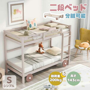 ixbh \ ؐ [^Cv VO 143cm eqxbh ؐxbh pC ϐk qxbh ω׏d200kg q/lp  q 2ixbg RpNg ̂ VRpC