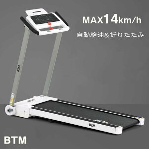 jO}V [i[ ƒp d MAX14km/h BTM  ܂肽 d[i[ BTM jO}V Vv _CGbg ȒPpl ړ\ ֗ _CGbg