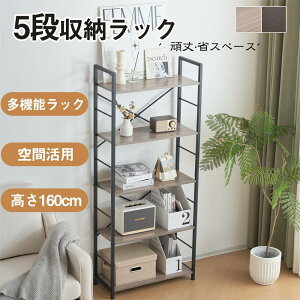 yVׁzLb`bN W 5i 160cm @\ [bN ω׏d30kg/I Ղ[ fBXvCbN I[vVFt t[bN jbgVFt HI I r