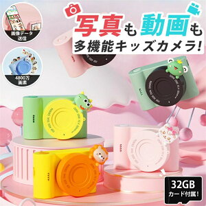 摜f[^M J q fW^J u4800f1080p^恕Bv32GBJ[ht 3.0C` LbYJ gCJ mߋ 3-7 j  v[g w q a