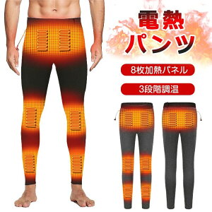 dMpc q[^[Y{ 8ӏM   G 񓯒g 3̓Ɨxݒ USBd 3ix 8ԘA }M hY{ n xg\ oR ނ艮Oƕ XL[ 