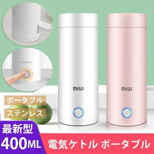 dC{g ^ dCPg ۉ@\t |[^u [obO y fM gу^Cv {̗e400ml Pg XeX Vv  ^т₷ S N ۉJbv