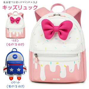 yĂɂoIzLbY qpbN y w LbY ۈ牀 ct ʉbN q 킢 bN  obNpbN `FXgxg ̎q j̎q j