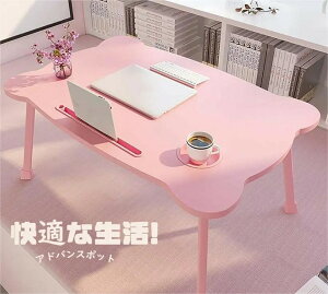 折りたたみテーブル 馬蹄形の足ミニ座卓 ローテーブル 凹溝付き タブレットスタンド 多機能 軽量 省スペース