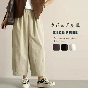 Chpc fB[X KE`pc t Opc o[pc {F[ 㕪 XbNX Y{ 㕪pc KE` Y{ JWA EGXgS TGp