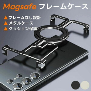 yA~z MNV[ s24 Eg P[X Galaxy S24 Ultra P[X t[X MagSafeΉ CX[dΉ }Olbg ϏՌ h~ ςȂ 6.7C` 