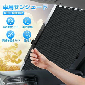 TVF[h  Ռ ՔM Lk tgTVF[h zՎ vCoV[ی삷 tȒP eԗޑΉ v[g