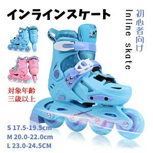 CCXP[g qp [[XP[gSҌ ̎q j̎q jp TCY\ 17.5cm24.5cm S ϋv 킢 [[V[Y 蕨 v[g