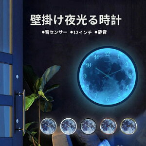 |v ^ Ǌ|v É  Ǐ k WFlbNƋ CeA ؂ւ TEhRg[ j[NfUC Vzj Mtg dr É j z