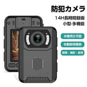 y14ԘA^z hƃJ ^J Ԙ^ 1080P 掿 Nbv^ ĎJ ÎJ obe[ ̌m ^hƃJ hƃJ ^ h J ԓp ƒp 