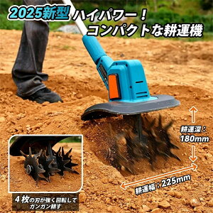 y2025V^zdk^@ ƒp [dk@ ~jk^@ R[hX ^ ܂@ 4 n  nCp[ k@ eʓdr2t }L^ 18v obe[  ؉ k _@ k