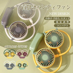 2025 @ 񂩂 | |@ lbNt@ lbNN[[ y É [d g  莝 2iK USB[d nfB@ nfB ^ nfBt@ nYt[ 
