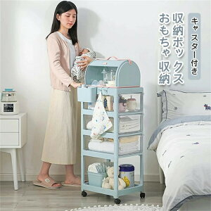 yX[p[SALE z[{bNX [ [BOX ߗރP[X LbYXg[W o 4i LX^[t  32cm s40cm 89cm zCg/O[ vX`bN e 
