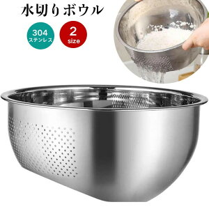 ؂{E  Ƃ {E Đ􂢃{E ĂƂp{E ߂Ƃ{E ؂ǂ 304 XeX| r~n Lb`ƒpĐ {E U XeX Lb` [؂ 