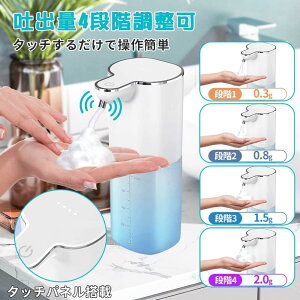 \[vfBXyT[ nh\[v  4iK 400ml Ǌ| I[g H [d Lb` ʏȂǂɓKp {g