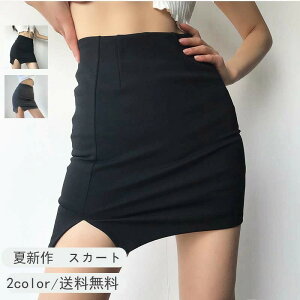 ĐV XJ[g ~jXJ[g ^Cg Xgb` n fB[X nCEFX ~j XJ[g ^Cg G ^CgXJ[g ^Cg~jXJ[g V[g EGXgS 